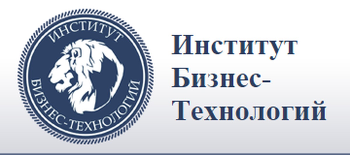 Логотип (Институт технологий бизнеса)